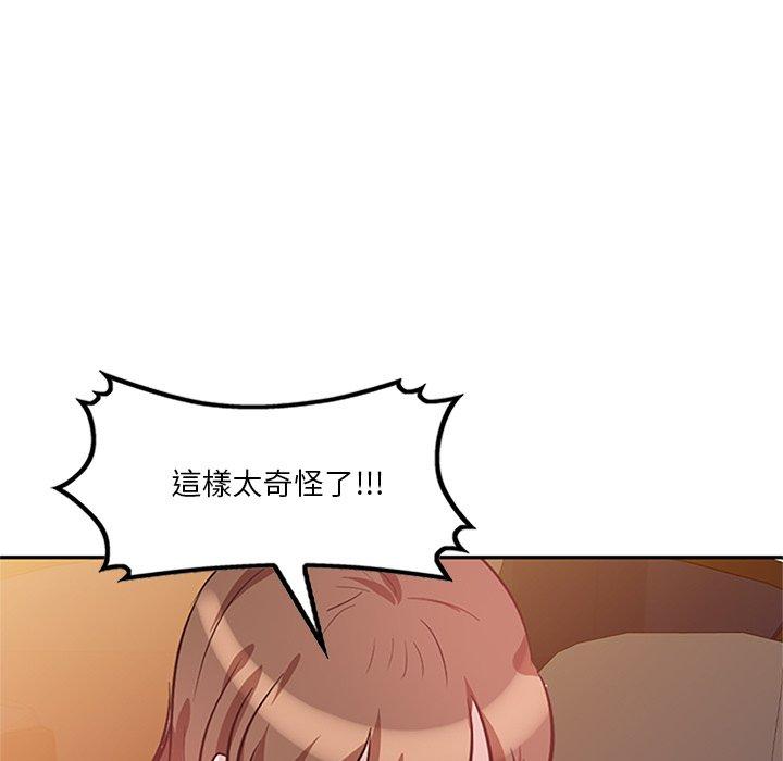 第44张