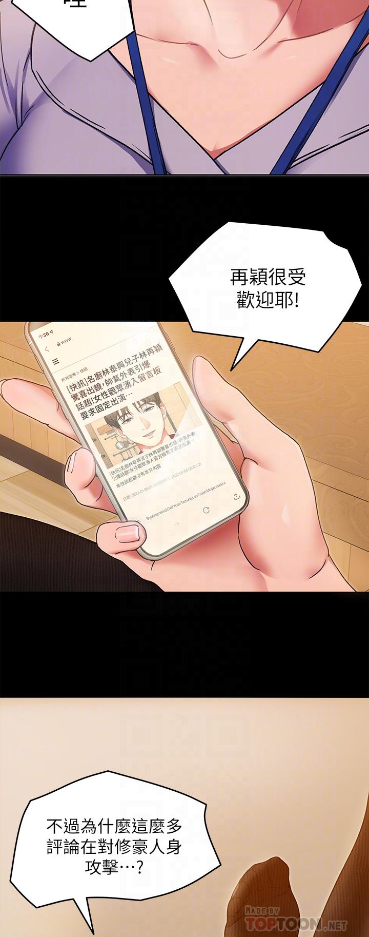第12张