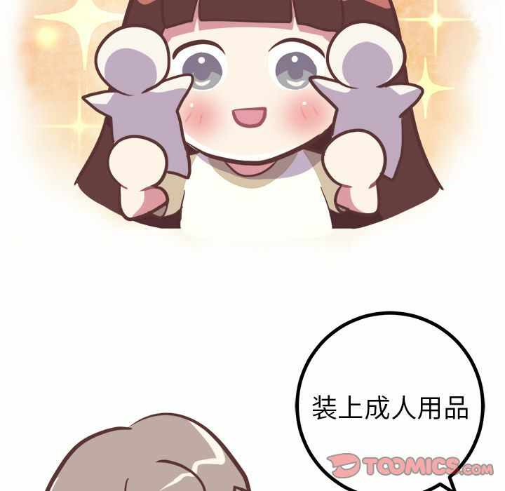 第25张