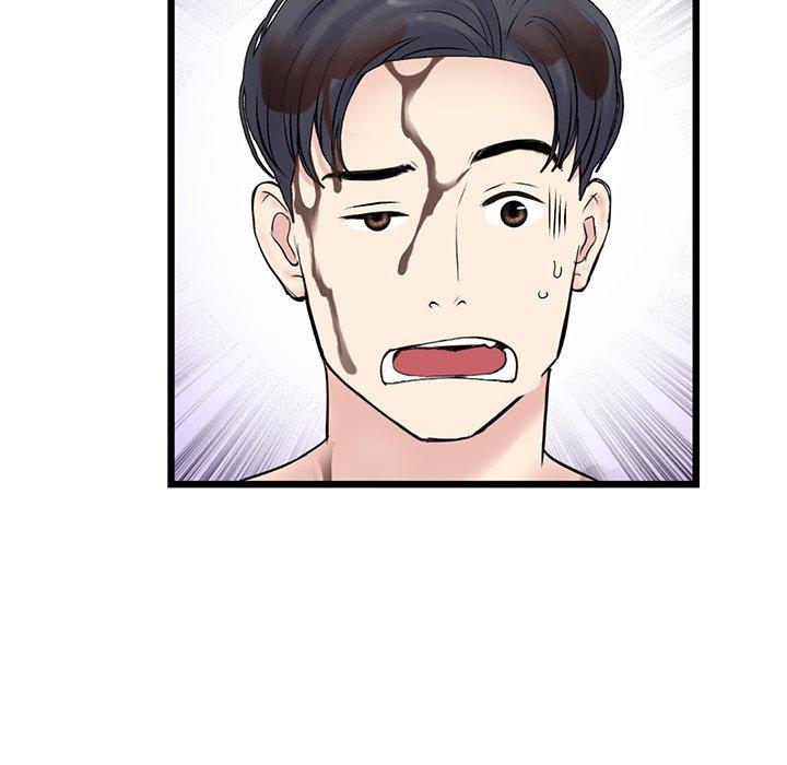 第73张