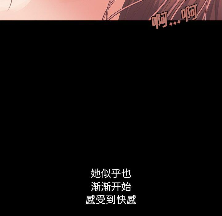 第141张