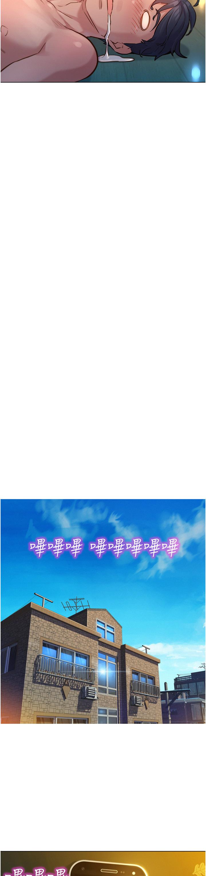 第26张