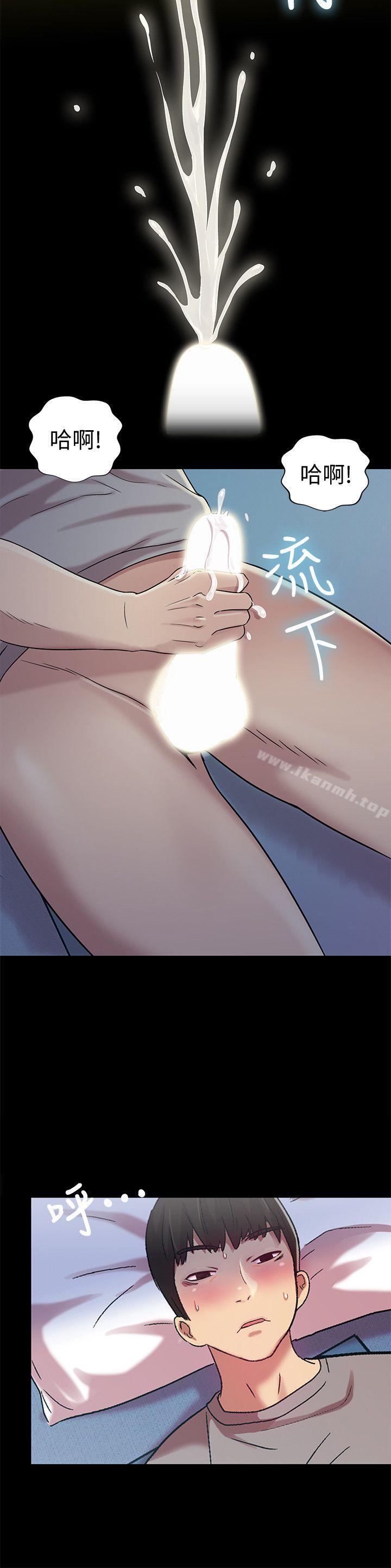第29张