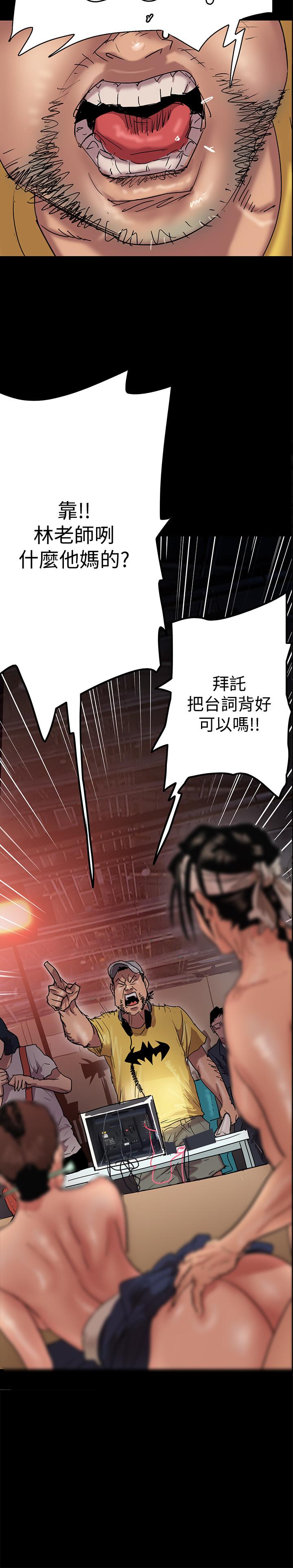第21张