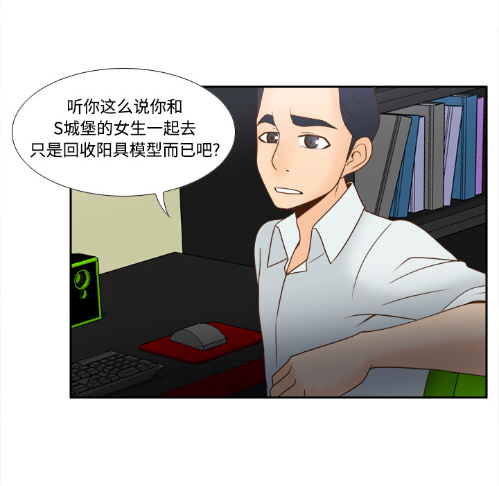 第12张
