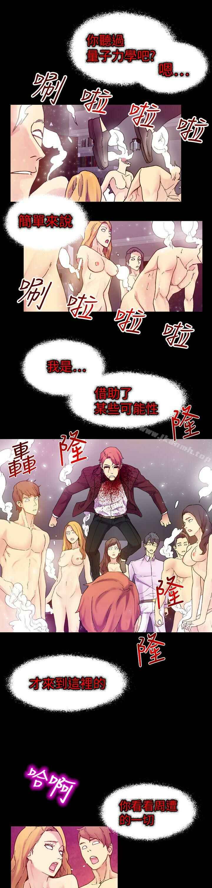 第22张