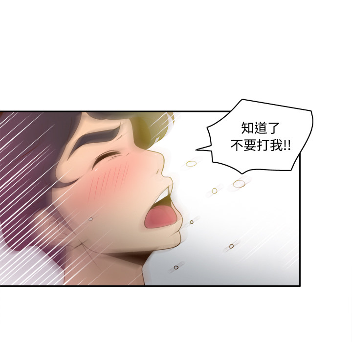 第15张