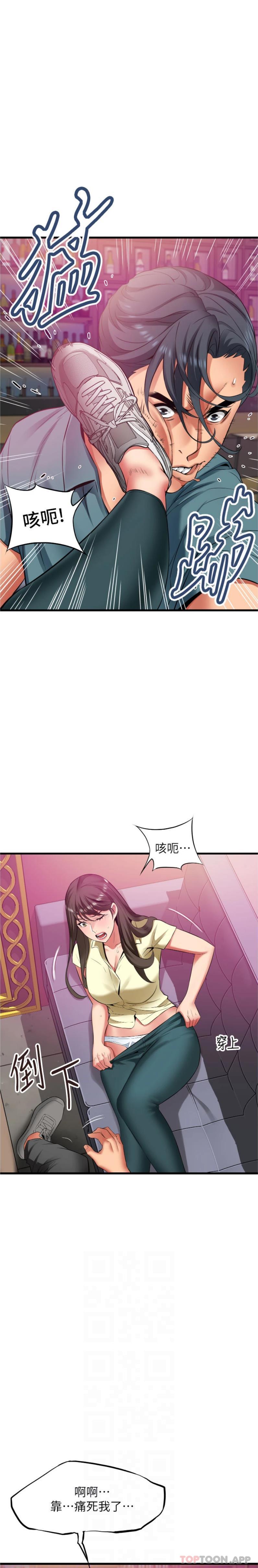 第5张