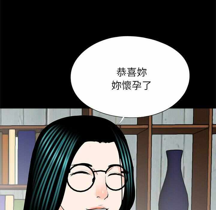 第99张