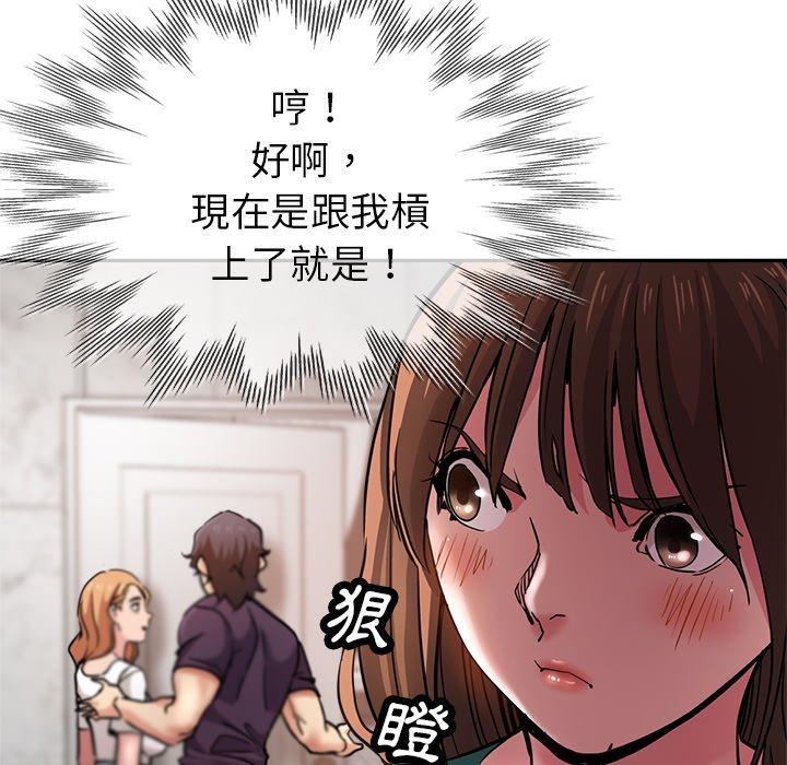 第176张