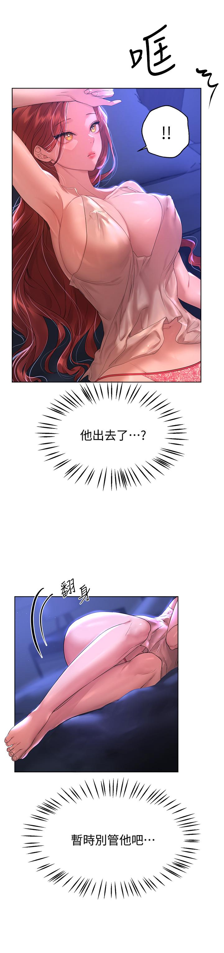 第23张