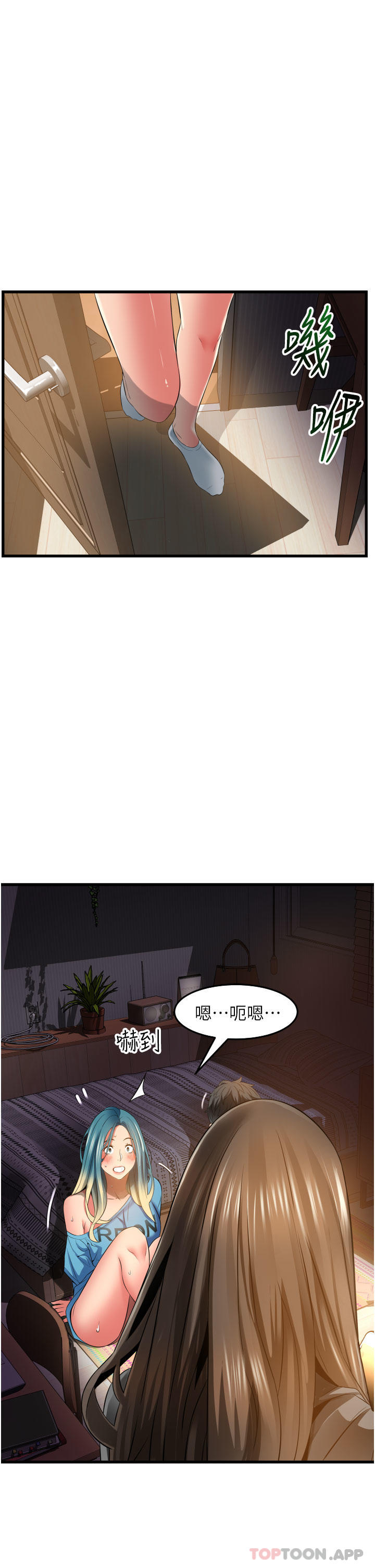 第27张