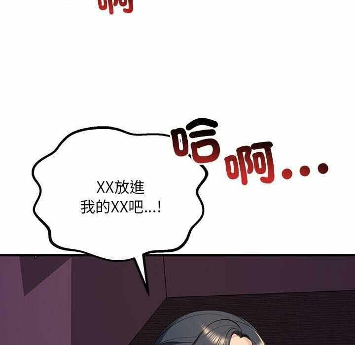 第49张