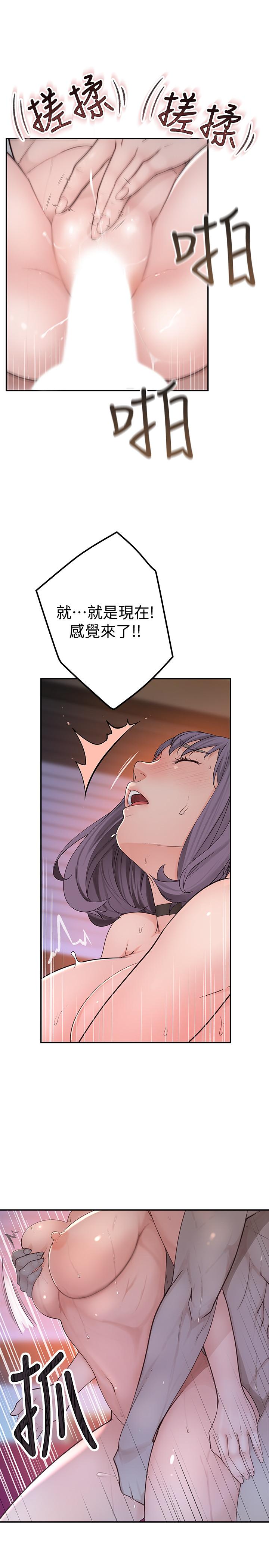 第42张