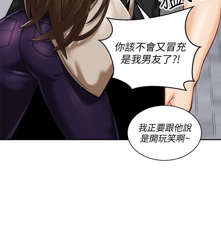 第31张