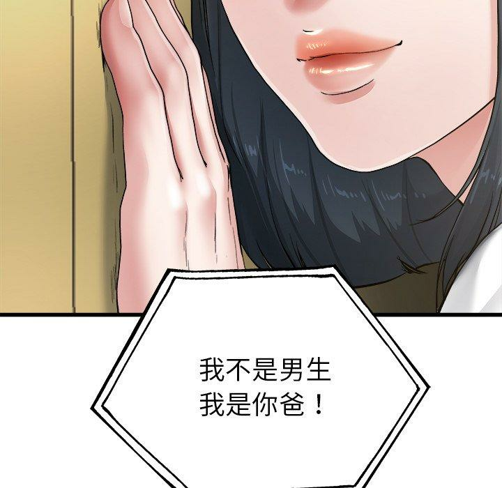 第49张