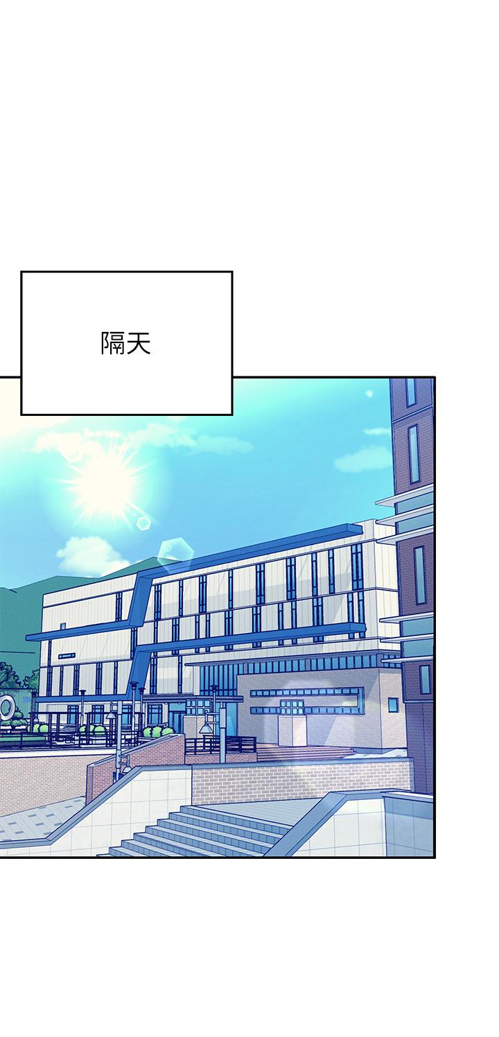 第37张
