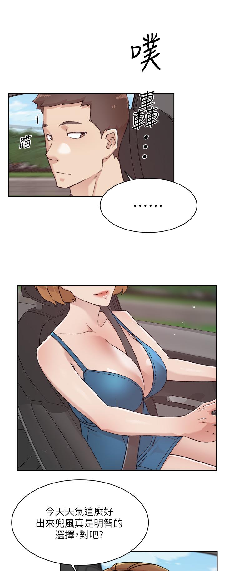 第36张