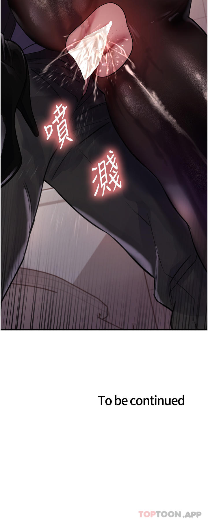 第46张