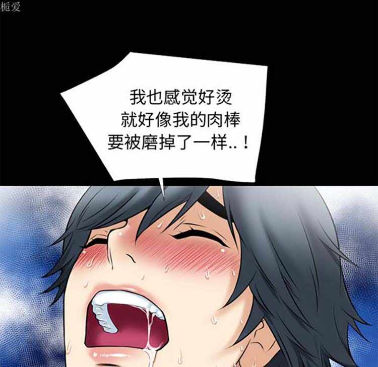 第108张