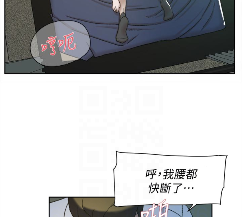 第83张
