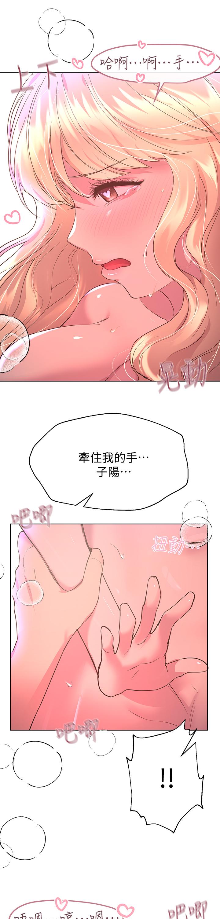第45张