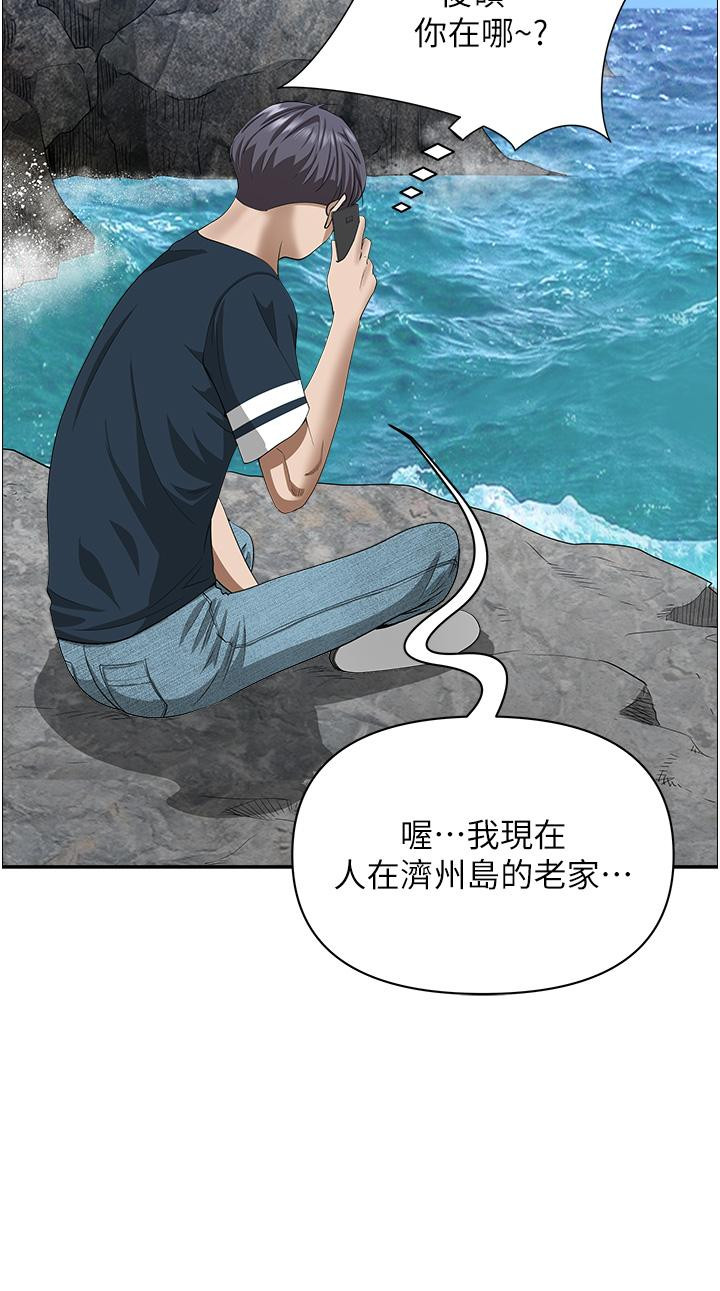 第54张