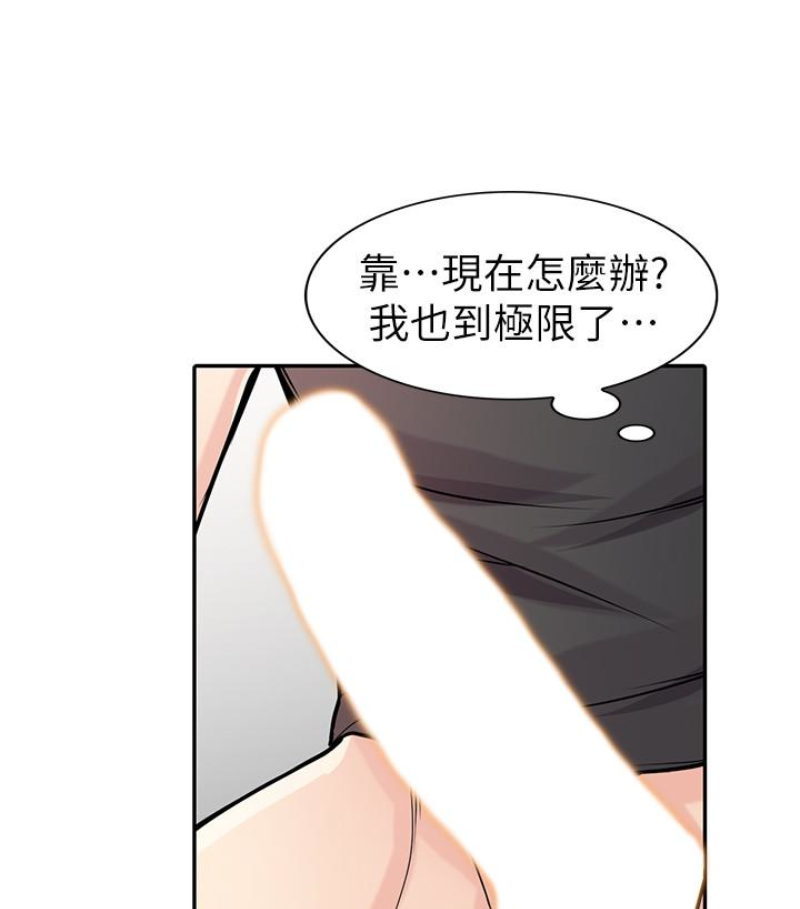 第123张