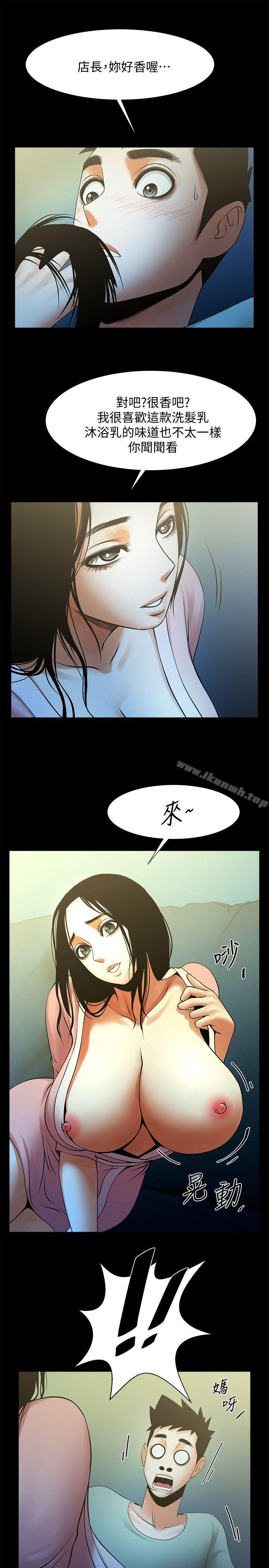 第30张