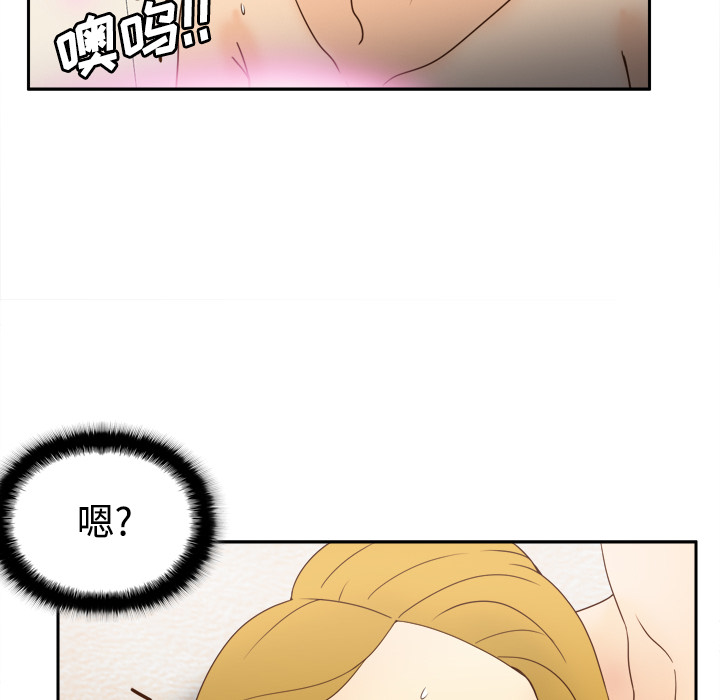 第71张