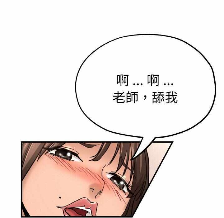 第110张
