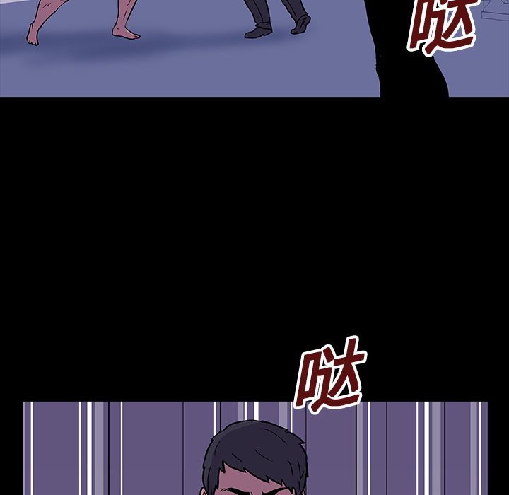 第75张