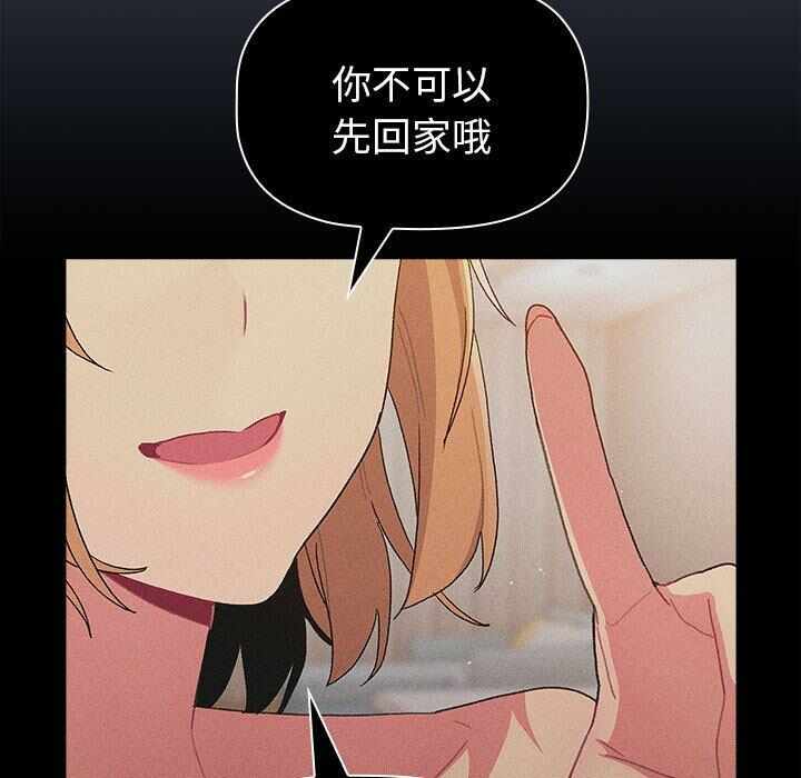 第57张