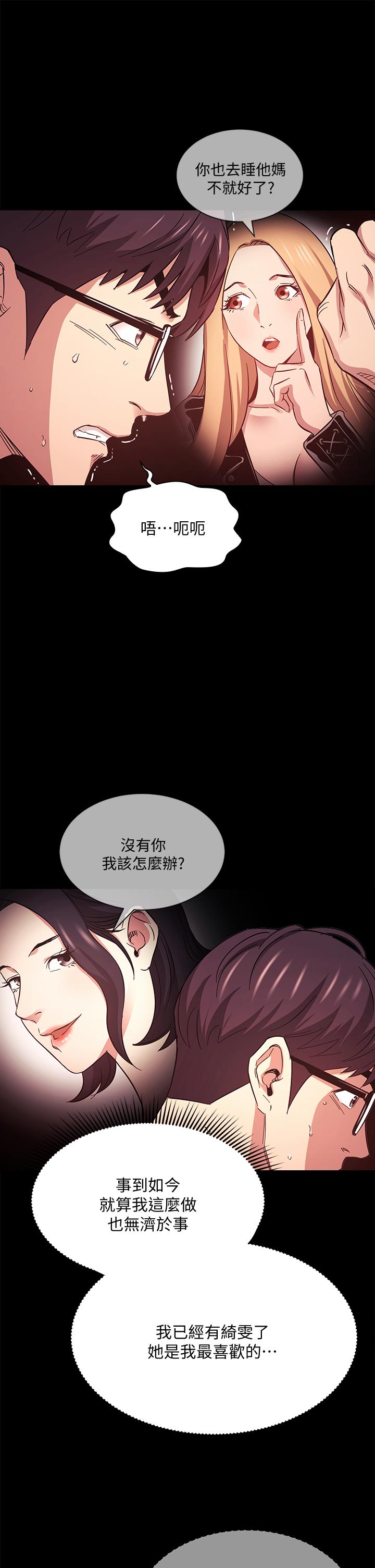 第35张