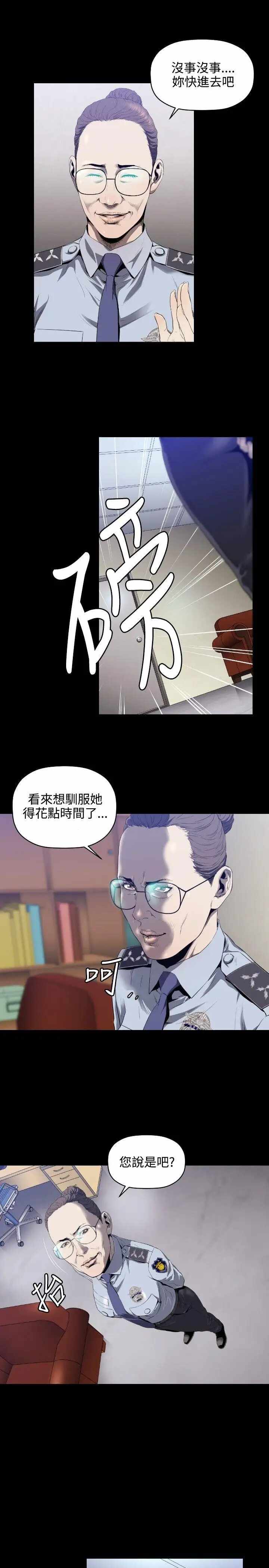 第6张