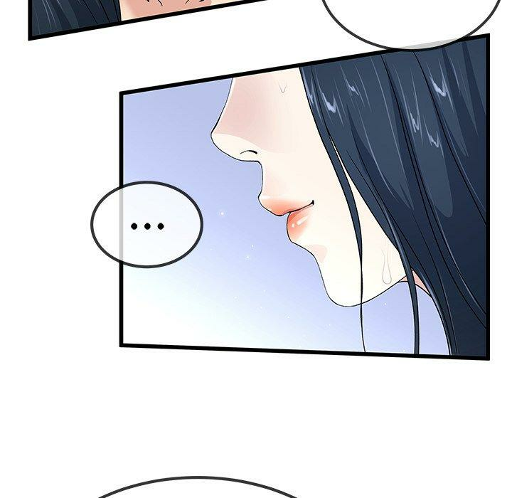 第60张