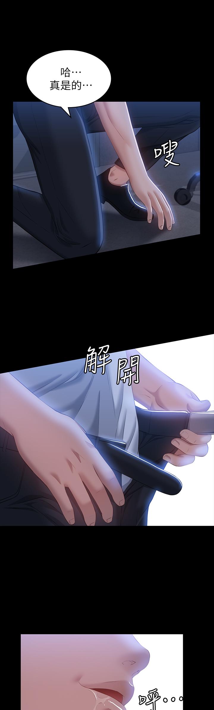 第30张