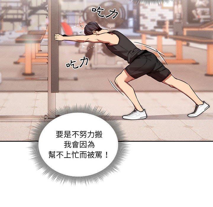第62张