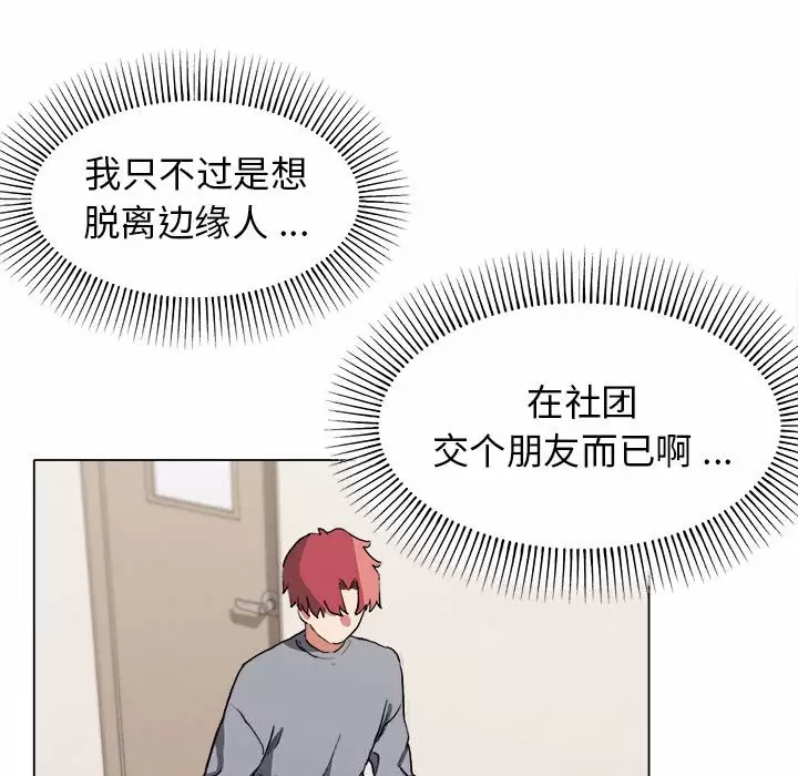 第35张