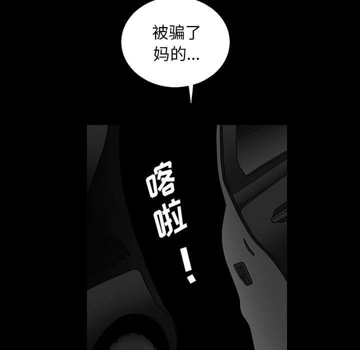 第118张