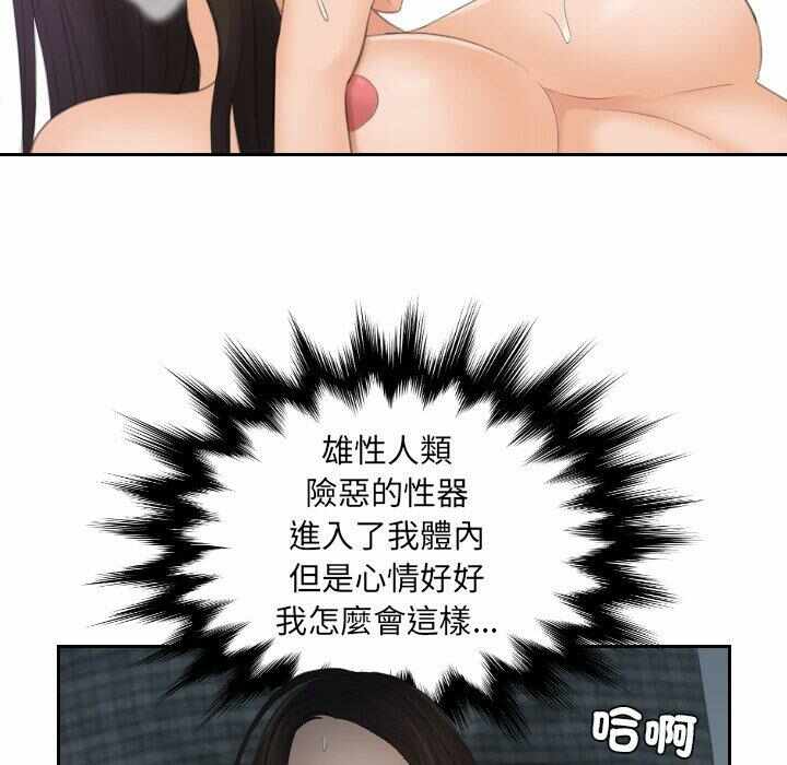 第65张