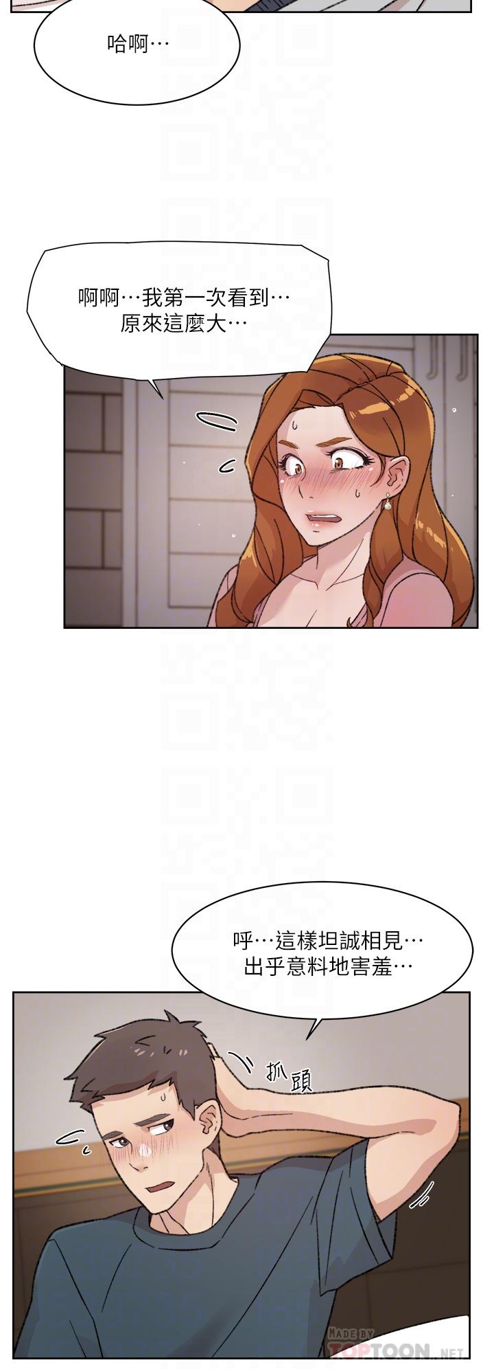 第10张