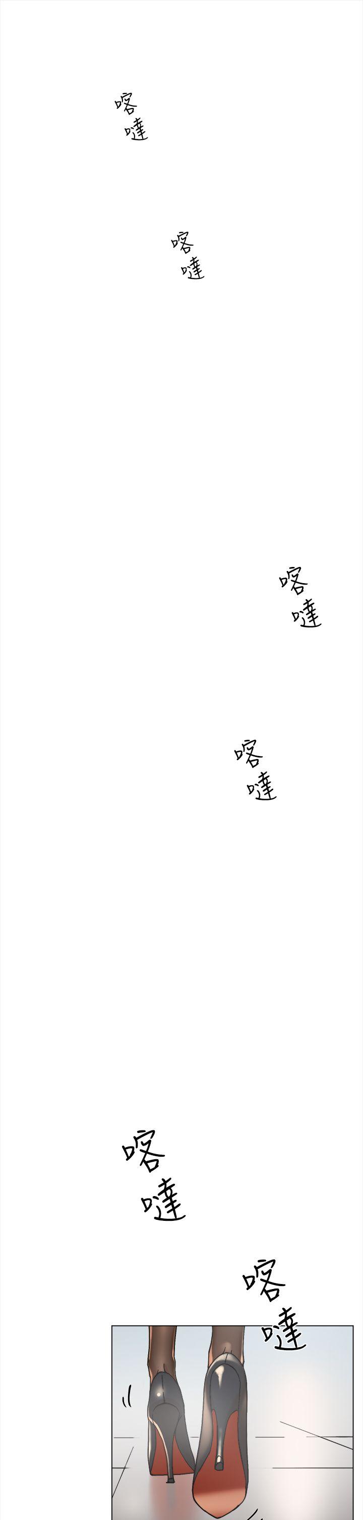 第2张