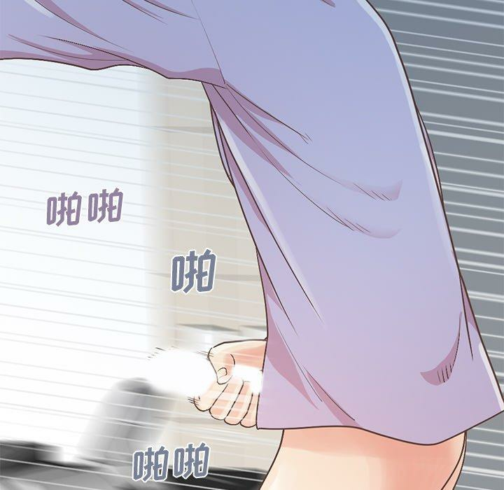 第143张
