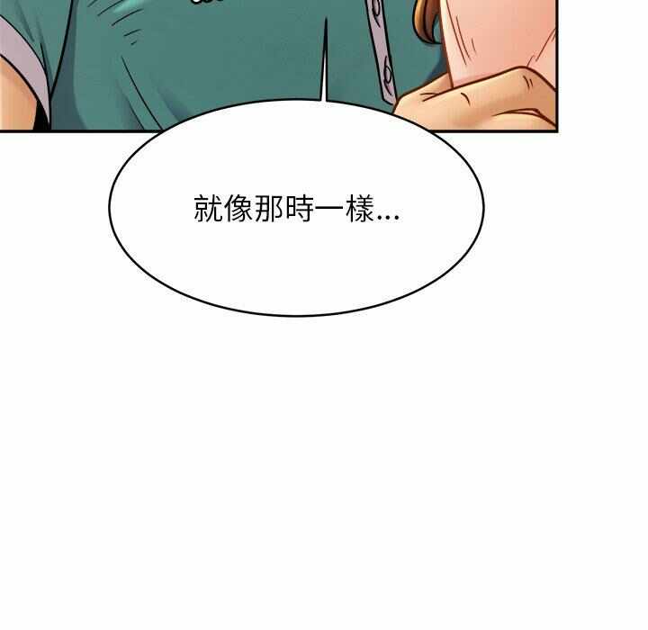 第87张