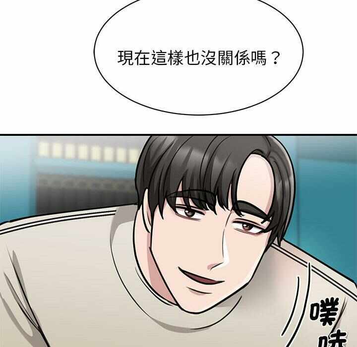 第43张