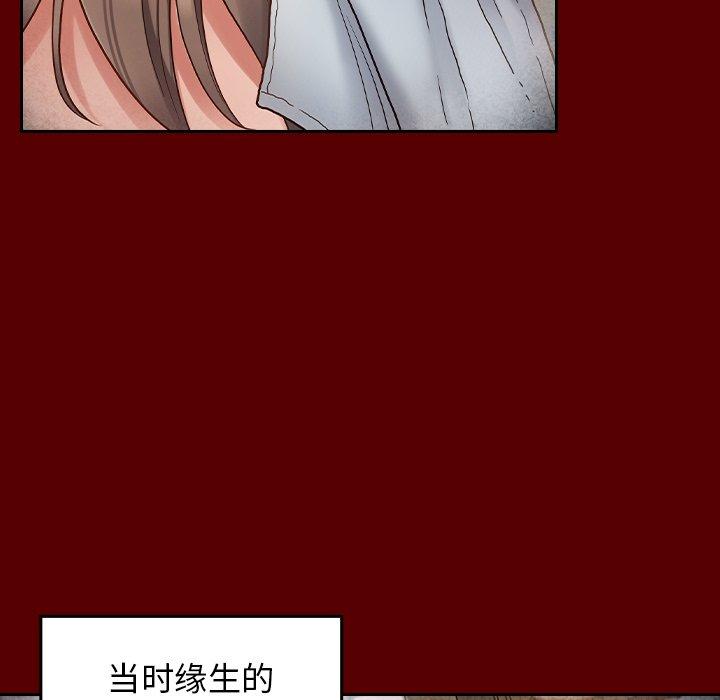 第16张