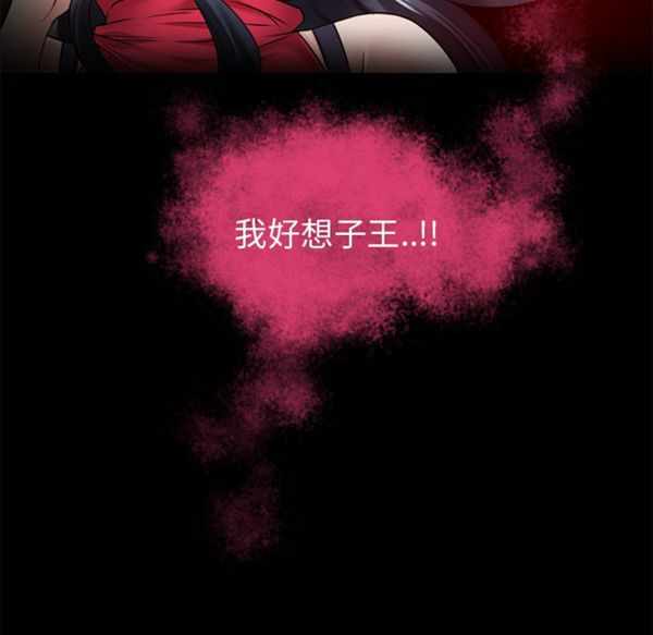 第12张