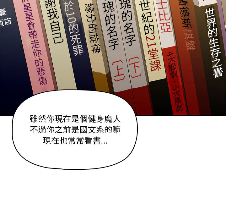 第78张