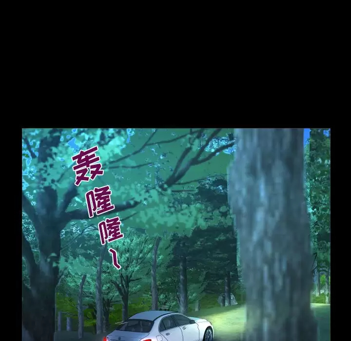 第80张